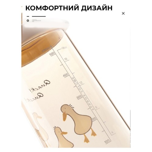 Пляшка для води Casno 690 мл KXN-1219 Зелена Зебра з соломинкою (KXN-1219_Green)