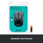 Мишка Logitech M325s Wireless Dark Silver (910-006812)