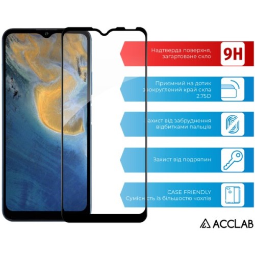 Скло захисне ACCLAB Full Glue ZTE Blade A51 Black (1283126515712)