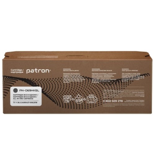 Картридж Patron Canon 069H black Green Label (PN-069HKGL)