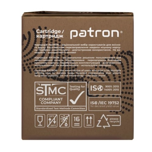 Картридж Patron Canon 069H black Green Label (PN-069HKGL)
