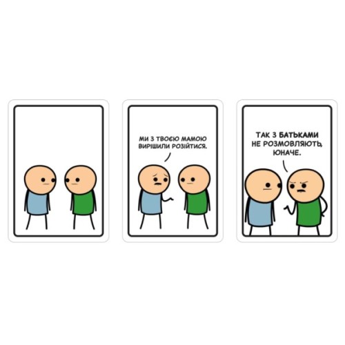 Настільна гра 18+ Мадярочка Небезпечні жарти (Joking Hazard, українська) (220722)