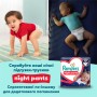 Підгузки Pampers Premium Care Pants Розмір 4 (9-14 кг) 40 шт (8006530320009)