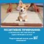Туалет для собак OUT! Training Pad Holder 53x53 см (0010279700518)