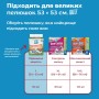 Туалет для собак OUT! Training Pad Holder 53x53 см (0010279700518)