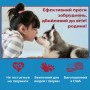Туалет для собак OUT! Training Pad Holder 53x53 см (0010279700518)