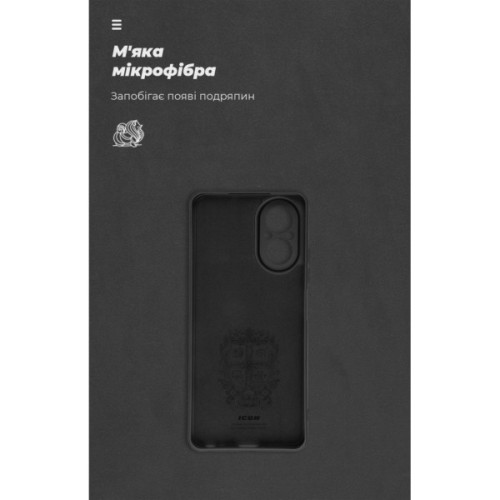 Чохол до мобільного телефона Armorstandart ICON Realme C67 4G Camera cover Black (ARM78845)