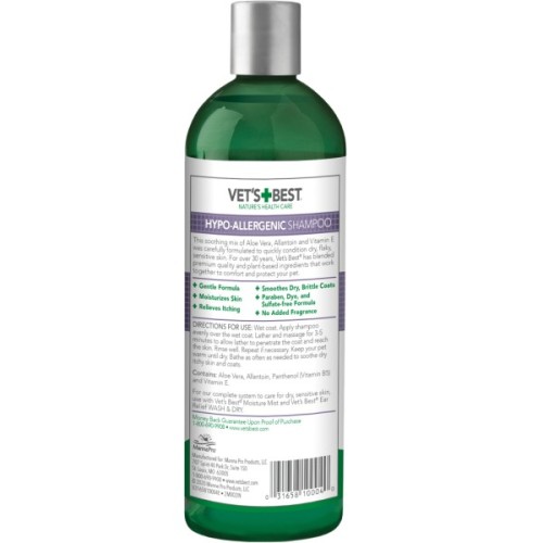 Шампунь для тварин Vet's Best Hypo-Allergenic для собак гіпоалергенний 470 мл (0031658100040)