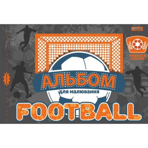 Альбом для малювання 1 вересня А4 скоба, з перфорацією, 12 аркушів (130488)