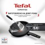 Сковорода Tefal Expertise для млинців 25см чорний (G3213832)