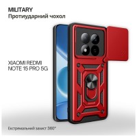 Чохол до мобільного телефона BeCover Military Xiaomi Redmi Note 15 Pro 5G Red (715868)