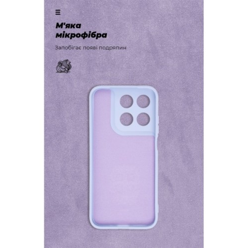 Чохол до мобільного телефона Armorstandart ICON Motorola G77 5G Camera cover Lavender (ARM92950)