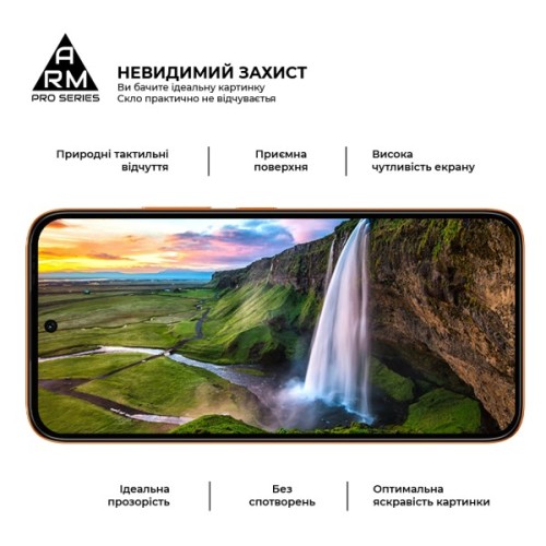 Скло захисне Armorstandart Pro Infinix Smart 20 4G (ARM90607)