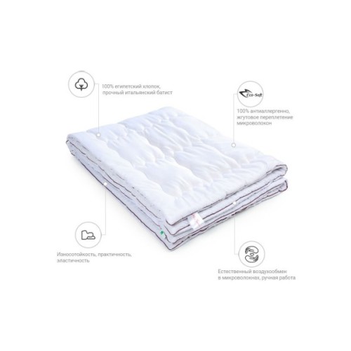 Ковдра MirSon антиалергенна DeLuxe Eco-Soft Hand Made 818 Демі 200x220 см (2200000621801)