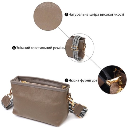 Сумка Vintage Компактна на плече з натуральної шкіри Сіра (22098)