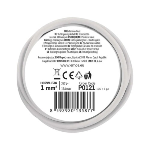 Мережевий подовжувач EMOS P0121