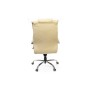 Офісне крісло Аклас Флорида CH MB Бежевое (12435)