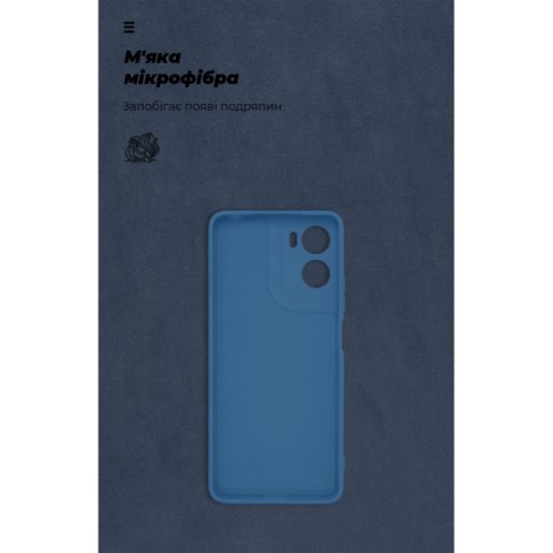 Чохол до мобільного телефона Armorstandart ICON Motorola G06 4G Dark Blue (ARM89059)