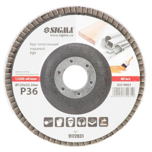 Круг зачистний Sigma пелюстковий торцевий Т27 (прямий) 125мм P36 (9172031)