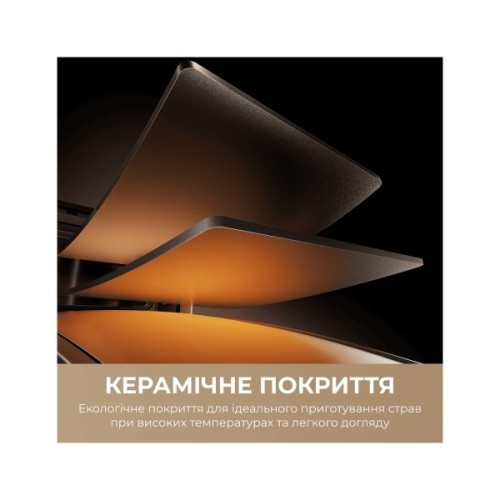 Мультипіч MOVA AeroChef FD10 Pro Max Black (MOVA-FD10-PMAX-B)
