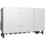 Сонячний інвертор Sungrow SG110CX-V112 110KW 12 MPPT 220/380V, 3ф (ASG02271) (SG110CX-V112)