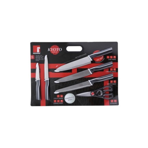 Набір ножів Bergner Kyoto, з ножицями, 6 предметів (BG-8986-MM)