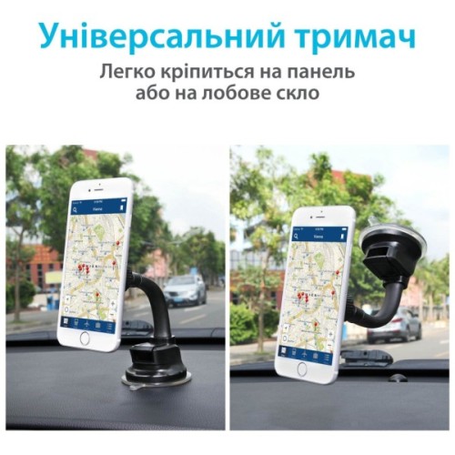 Універсальний автотримач Grand-X MT-03