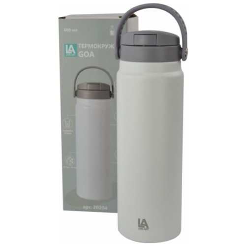 Термокружка Line Art Goa 600 мл білий/сірий (20204LA-07)