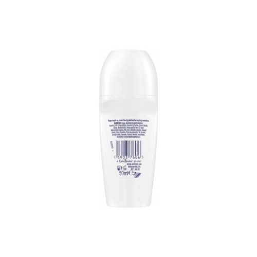 Антиперспірант Rexona Cooling Frozen Acai & Jasmine Roll-On 50 мл (59037606)