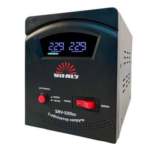 Стабілізатор напруги Vitals SRV-500sv (246599)
