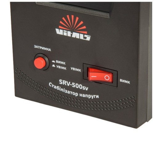 Стабілізатор напруги Vitals SRV-500sv (246599)