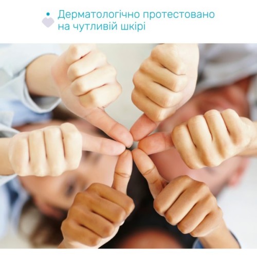 Дитячий шампунь Chicco Pop Strawberry Candy 2 в 1 від 6 років, 250 мл (12372.00)