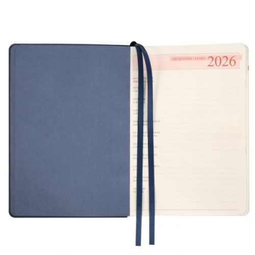 Тижневик Leo planner А5 датований 2026 "Boss", м‘який, синій, 368 сторінок (252633)