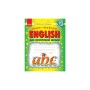 Робочий зошит НУШ English. Шаблон для початкової школи - Т.М. Матвієнко, Л.В. Пащенко Ранок (9786170913531)