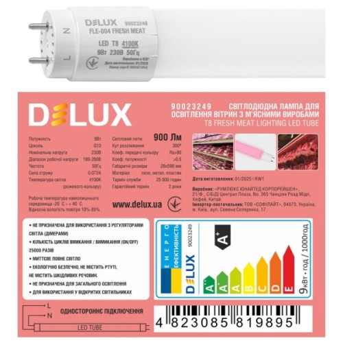 Лампочка Delux Fresh Meat FLE-004 9 Вт 0.6m_T8 230В G13 EM (90023249)
