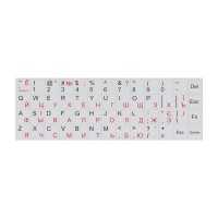 Наклейка на клавіатуру Brain white (STBRNTRWHITE)