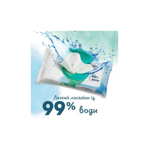 Дитячі вологі серветки Pampers Harmonie Aqua 48 шт (8006540458563)