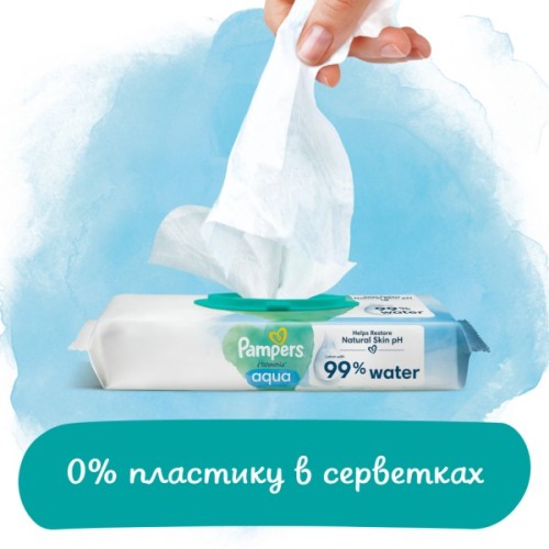 Дитячі вологі серветки Pampers Harmonie Aqua 48 шт (8006540458563)