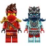 Конструктор LEGO NINJAGO Швидкісна гонка Кая на мотоциклі (71838)