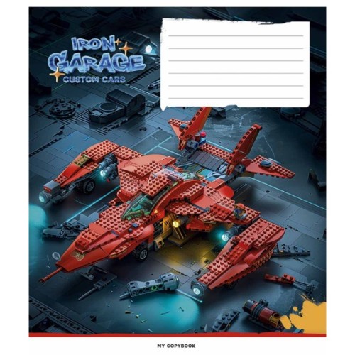 Зошит Школярик Iron garage 18 аркушів клітинка (018-3513K)