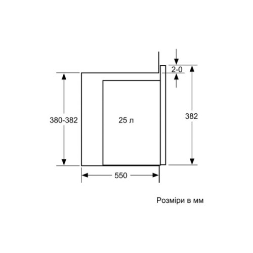 Мікрохвильова піч Bosch BEL554MW2
