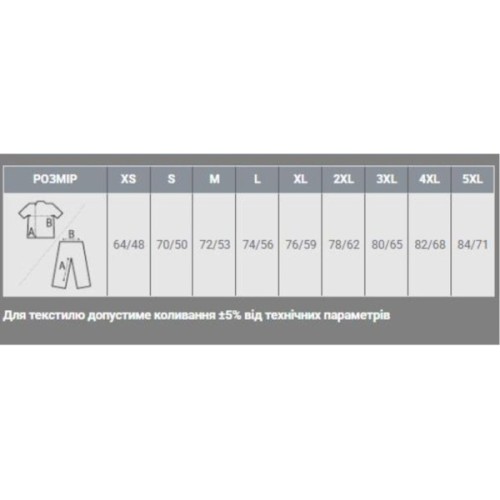 Футболка Sol's Imperial армійський XL (11500269XL)