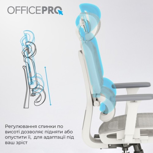 Офісне крісло OfficePro Skyline OC750-W-LG-LG (OC750-W-LG-LG)