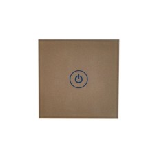 Кнопка виходу Trinix ART-845G