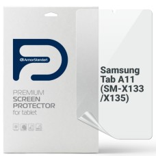 Плівка захисна Armorstandart hydrogel Matte Samsung Tab A11 (SM-X133/X135) (ARM89243)