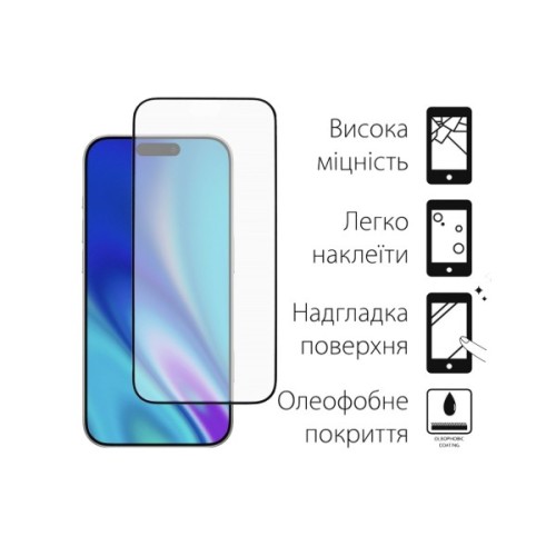 Скло захисне Dengos iPhone 17 Pro Black 2 pcs (DG-TG2P-84)