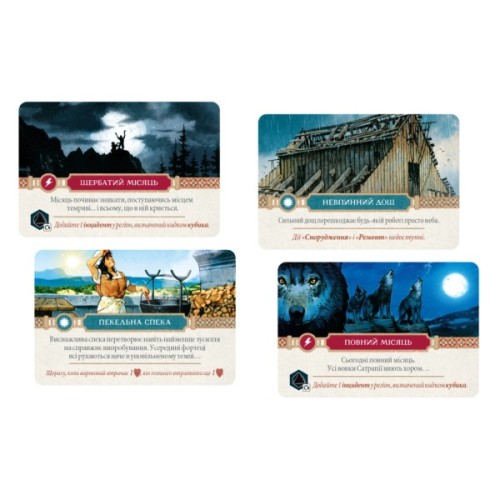 Настільна гра Geekach Games Ольтре (Oltree) (укр.) + унікальне промо! українська (GKCH100OL)