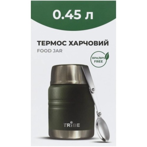 Термос Tribe Food Jar харчовий 0,45 л olive (T-DE-0022-olive)