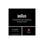 Фотоепілятор Braun PL5412