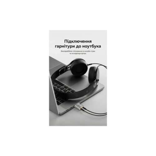 Перехідник 3.5mm M to 2x3.5mm F (4pin) gray Vention (BDBW0)